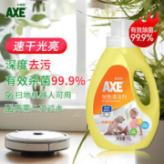 AXE 斧头 牌 地板清洁剂 1L 柠檬清香