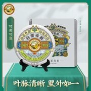 国家地理标志产品，虎标 2018年份紧压寿眉福鼎白茶饼200g*3件