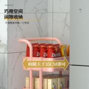 YONGJUE 永爵 小推车零食置物架夹缝家用客厅可移动带轮落地宿舍简易多层收纳