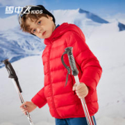 雪中飞 kids儿童轻薄羽绒服2023秋冬男童女童中大童
