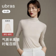 Ubras 女士无尺码半高领打底衣 2件装 UJ11M3041