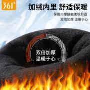 361° 361手套冬季男士加绒加厚骑行摩托车女棉保暖滑雪防风触屏电瓶车