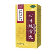 北京同仁堂 六味地黄丸（水蜜丸）360丸