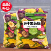 萌椁鲜 果蔬干 250g*2包