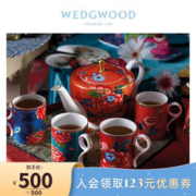 WEDGWOOD 威基伍德嫣红牡丹红色马克杯骨瓷杯子茶水杯礼盒 嫣红牡丹绿色马克杯
