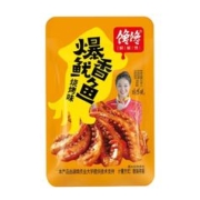 2首单+签到 馋馋 铁板鱿鱼休闲零食20包