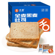 再降价、plus会员：舌里 全麦面包0脂无蔗糖黑麦吐司 1000g*6件