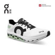 On昂跑 Cloudboom Echo 新款轻量缓震竞速型男跑步鞋 White/Black 白/黑 40.5 US(M7.5)