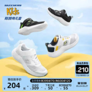 SKECHERS 斯凯奇 男大童运动鞋学生小白鞋透气儿童跑步鞋