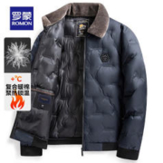 ROMON 罗蒙 保暖翻毛领短款棉服180（尺码偏小 建议拍大一码）