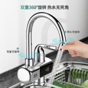 AUX 奥克斯 电热水龙头即热式变频恒温电加热过水热厨房卫生间厨宝家用