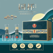 五粮液 国杯双龙礼盒装 52度 500mL 2瓶