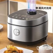 爆卖年货、PLUS会员：Midea 美的 RC525 电饭煲 5L