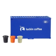 20点：luckin coffee 瑞幸咖啡 瑞幸 咖啡元气弹系列 畅享装60颗（赠保温杯一个）