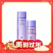 会员专享：AUPRES 欧珀莱 时光锁紧致水乳小样套装（水30ml+乳20ml）