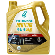 马石油 (PETRONAS )  炫腾7000 全合成机油 0W-20 SN PLUS GF-5级 4L 汽车用品