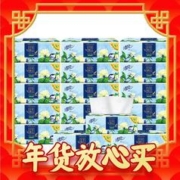 爆卖年货：Breeze 清风 抽纸 花萃320张18包 80抽 亲肤无刺激 卫生纸 纸巾 餐巾纸 整箱