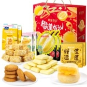 PLUS会员：榴莲西施 榴莲零食大礼包 年货礼盒装 糖果饼干沙琪玛