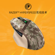 88VIP会员：RAZER 雷蛇 CFHD款巴塞利斯蛇X极速版蓝牙无线双模电竞游戏鼠标
