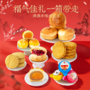 尊利渔 虾滑冷冻 150g/袋