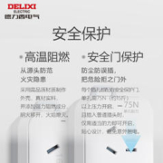 88VIP会员：DELIXI 德力西 16a大功率插座空调热水器插排板16a转10a转换器总控0.8米