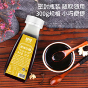 慧员（hopeone）液体红糖糖浆300g瓶装液体红糖水家用冰粉伴侣奶茶甜品餐饮配料