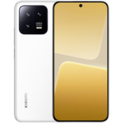 小米13 新品5G手机【小米14/14Pro店内可选】 白色 12+256GB 全网通