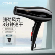 CONFU 康夫 电吹风家用大功率吹风筒旅行便携式吹风机冷热风理发店专业发廊 1800W大功率黑色