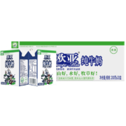 欧亚 全脂高原纯牛奶 200g*20盒