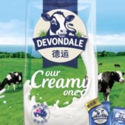 DEVONDALE 德运 全脂 调制乳粉