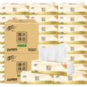 清风 原木纯品抽纸3层100抽餐巾纸抽整箱 24包*3箱