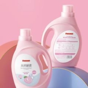 FIVERAMS 五羊 婴儿酵素洗衣液2kg*3瓶