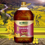 长寿花  菜籽油 4L*2