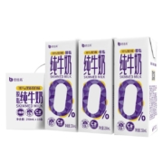 限地区、plus会员:倍佳希脱脂纯牛奶250ml*10盒 4.0蛋白质
