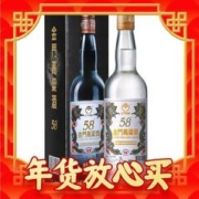 爆卖年货、88VIP：KINMEN KAOLIANG 金门高粱酒 白金龙 58%vol 清香型白酒 600ml*1瓶