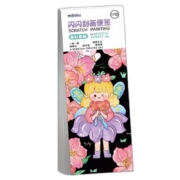 plus会员:TaTanice刮刮画纸 【2本共38页+2配件】*2件