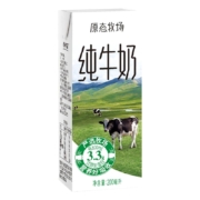 plus会员、限地区：新希望牛奶 原态牧场纯牛奶200ml*24盒 整箱装*3件