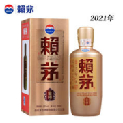 LAYMAU 赖茅 贵州茅台股份出品赖茅金樽53度酱香型白酒500ml单瓶装