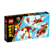 乐高（LEGO）积木拼装悟空小侠80030悟空小侠百变箱5岁+男孩儿童玩具新年礼物