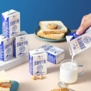 88VIP：TERUN 天润乳业 浓缩纯牛奶 125g*20盒*3箱