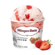 哈根达斯（Haagen-Dazs）经典草莓口味冰淇淋 100ml/杯＊7件