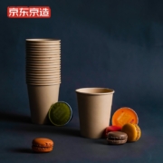 京东京造230ml竹纤维纸杯100只装*3件