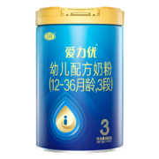 三元爱力优婴幼儿配方牛奶粉3段800g/罐1-3岁