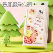 Plus会员：竹叶情 悬挂式抽纸1000张*3提整箱