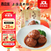 汾酒 甲等老白汾 42%vol 清香型白酒 225ml 单瓶装