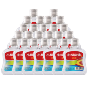 预售：小糊涂仙（小仙酒）白酒浓香型52度小酒100mL 24瓶 整箱装