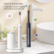 BAiR 拜尔 A9plus 智能杀菌电动牙刷 礼盒装 A9