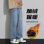 老人头秋冬季新款宽松直筒休闲潮牌美式高街松紧腰复古加绒牛仔长裤子男