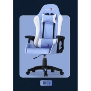 ouaosen 欧奥森 电竞椅人体工学椅 S232-04-白蓝