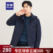 ROMON 罗蒙 短款羽绒服男秋冬新款时尚休闲轻薄百搭中青年连帽外套